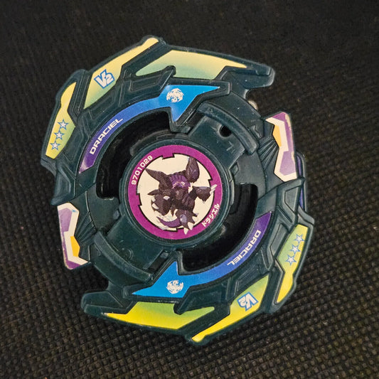 Draciel V2 _f
