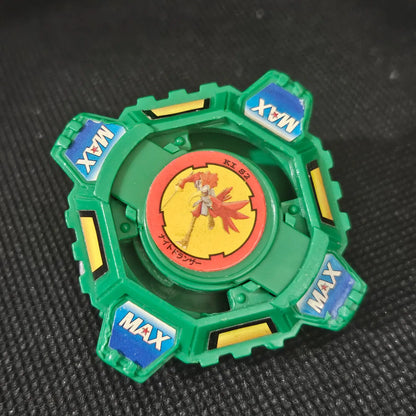 Draciel MBD (Metal Ball Defenser) _f