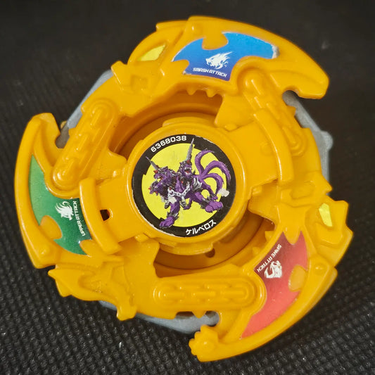 Burning Cerberous _q