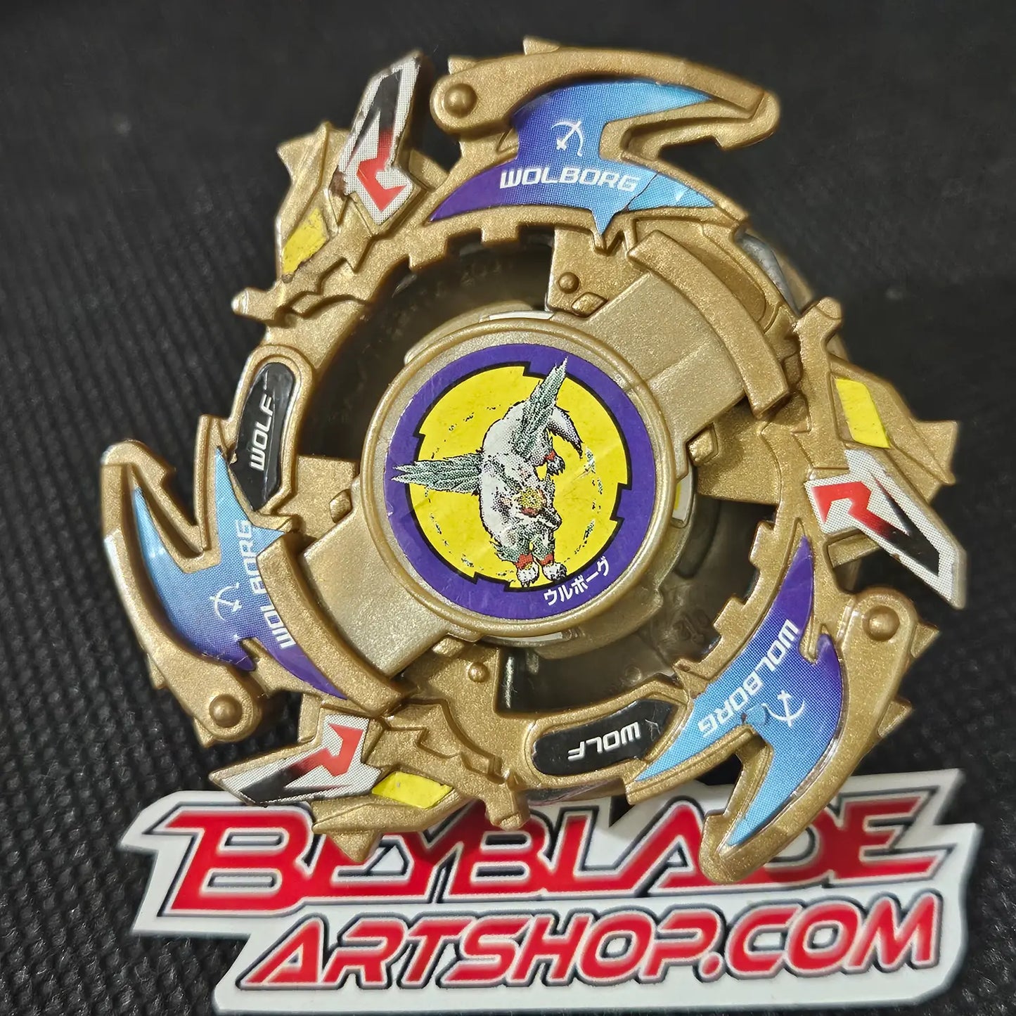Wolborg 2 (Rare Gold Ver.)