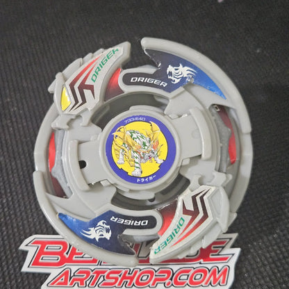 Driger V2 (Strong mold)