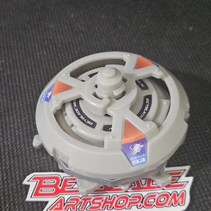 Wolborg 4 (Engine Gear)