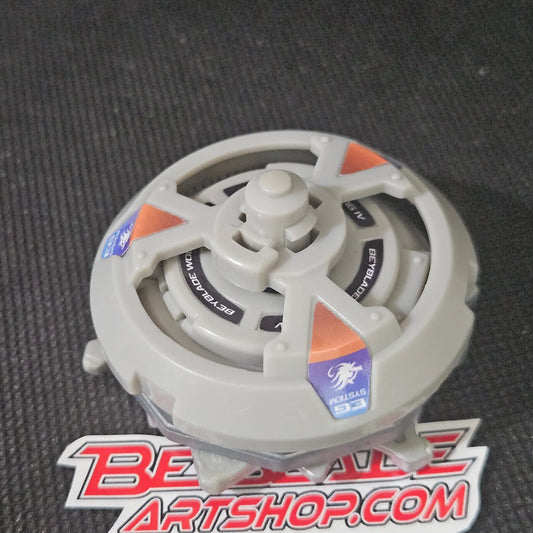 Wolborg 4 (Engine Gear)