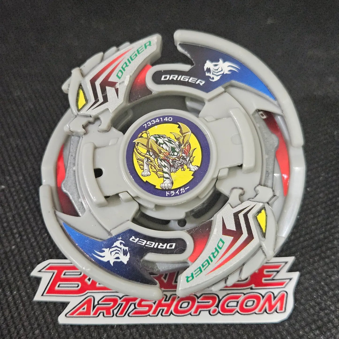 Driger V2 (Strong mold)