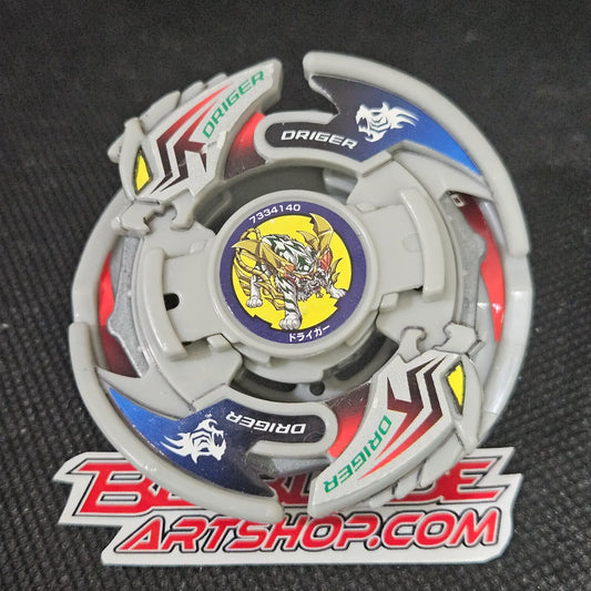 Driger V2 (Strong mold)