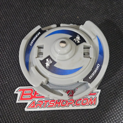 Driger V2 (Strong mold)