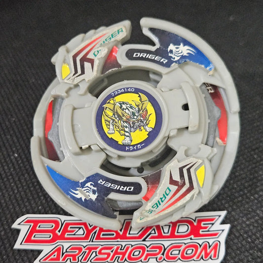 Driger V2 (Strong mold)