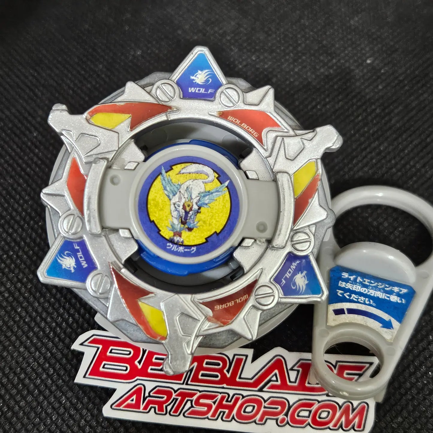 Wolborg 4 (with EG winder)