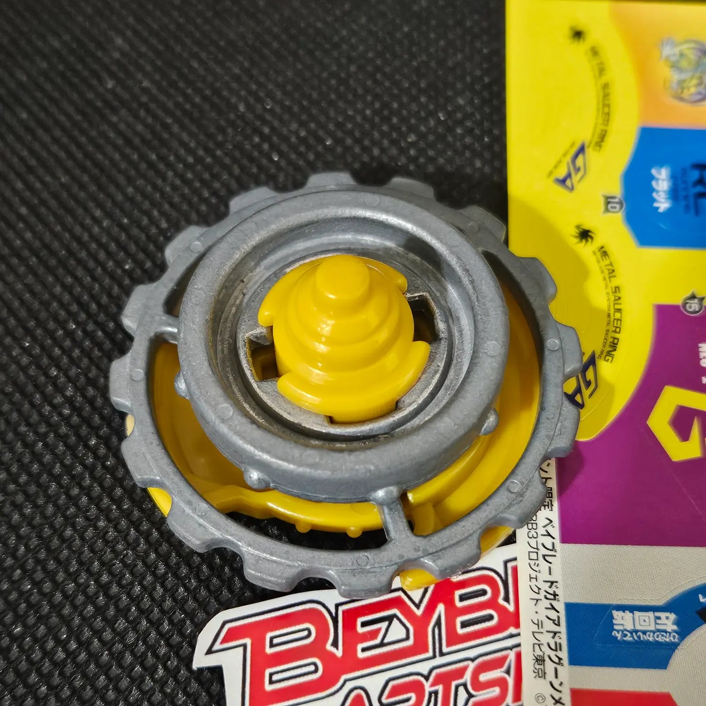 HMS Gaia Dragoon MS (Yellow Version)