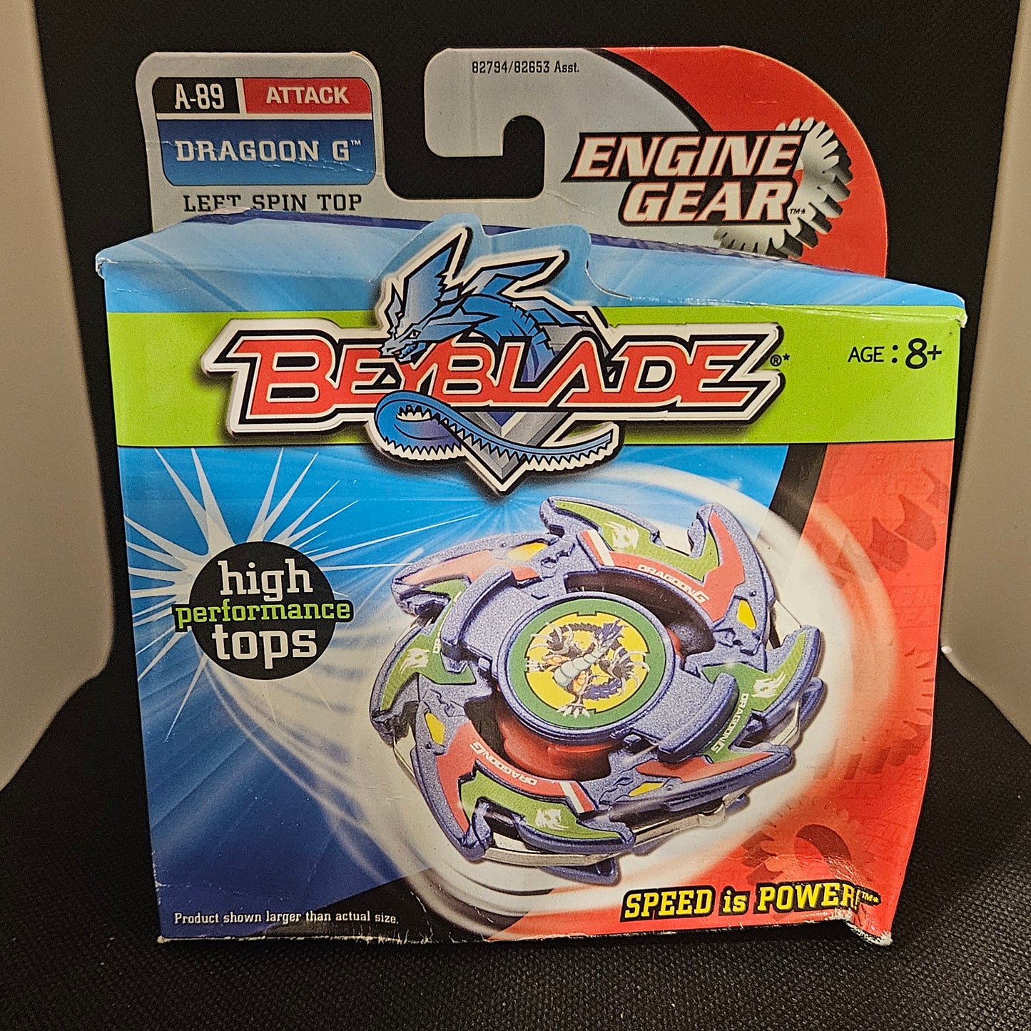 Hasbro Dragoon G (Metallic blue)