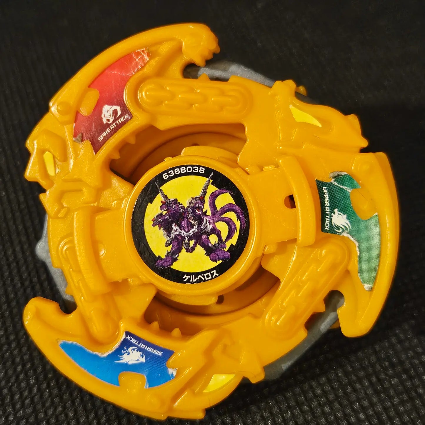 Burning Cerberous _r