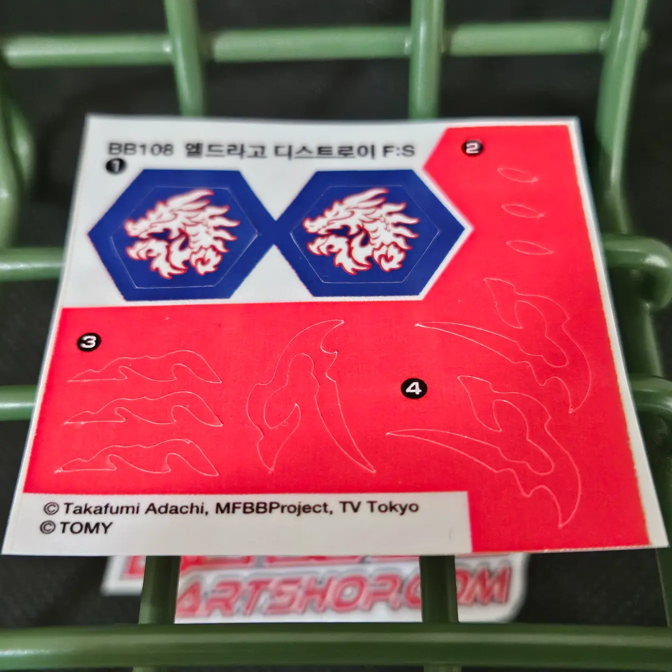 BB-108 L-Drago Destructor F:S Sticker Sheet