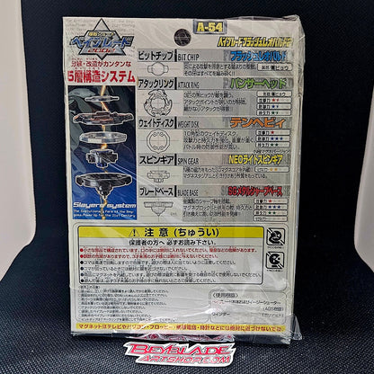 Beyblade Takara A-54 Flash Leopard 2