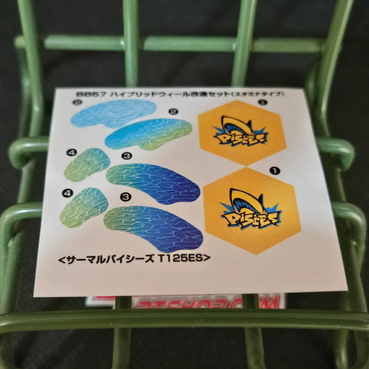 BB-57 Thermal Pisces T125ES Sticker Sheet