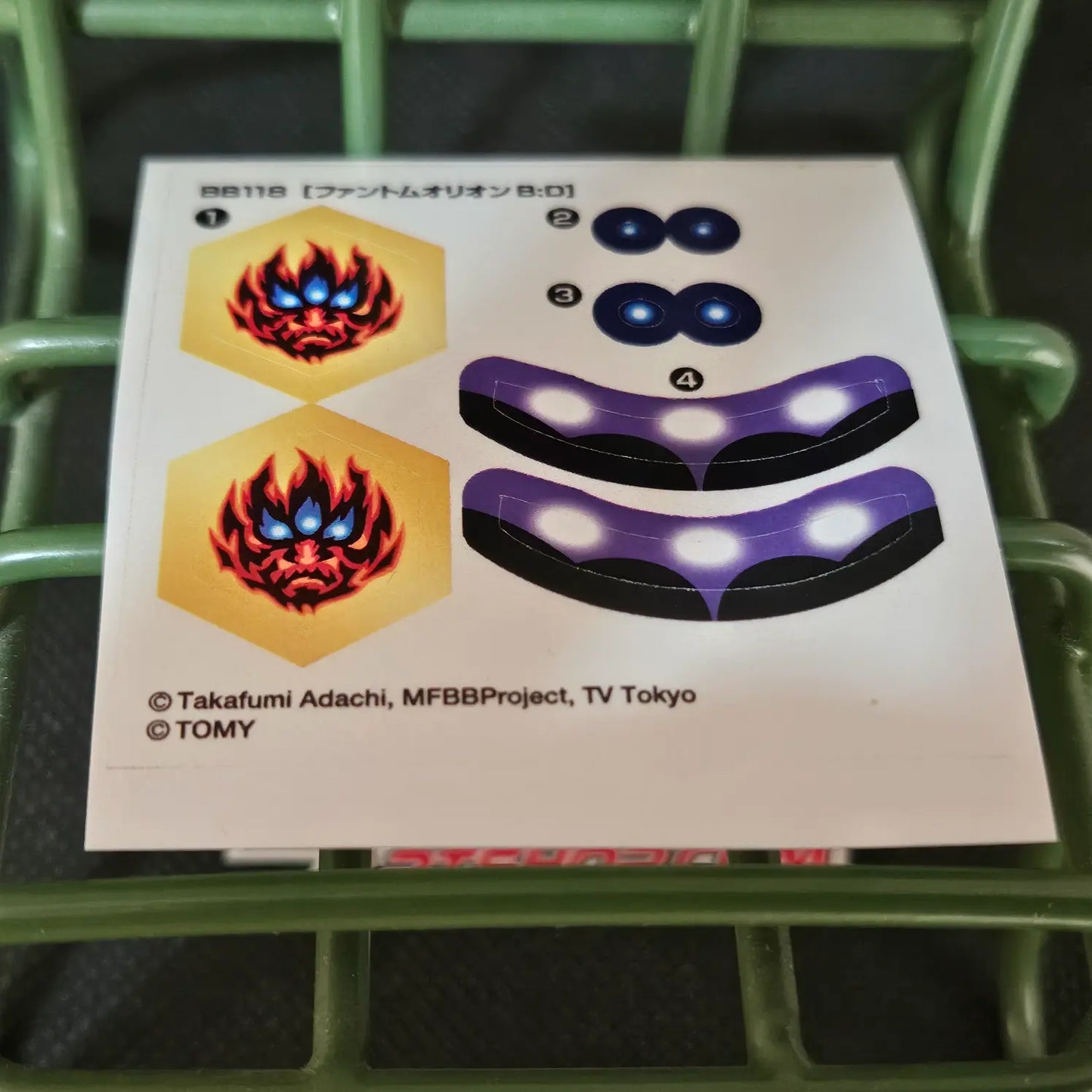 BB-118 Phantom Orion B:D Sticker Sheet