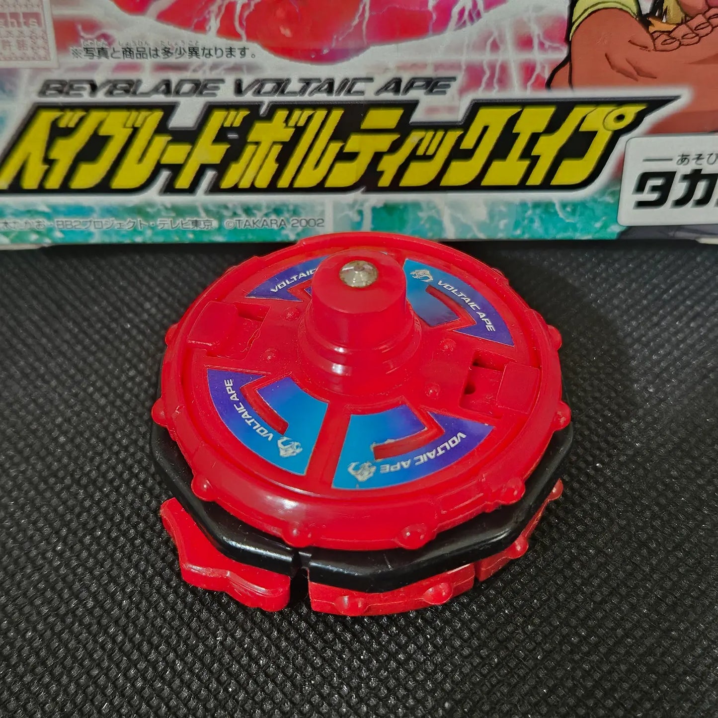 Beyblade Takara A-77 Voltaic Ape