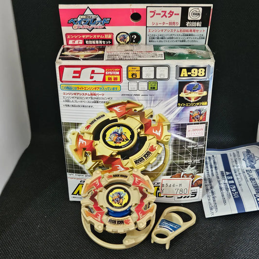 Beyblade Takara A-98 Rock Bison