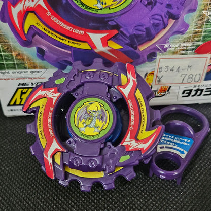 Beyblade Takara A-108 Gaia Dragoon G