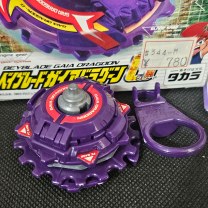 Beyblade Takara A-108 Gaia Dragoon G
