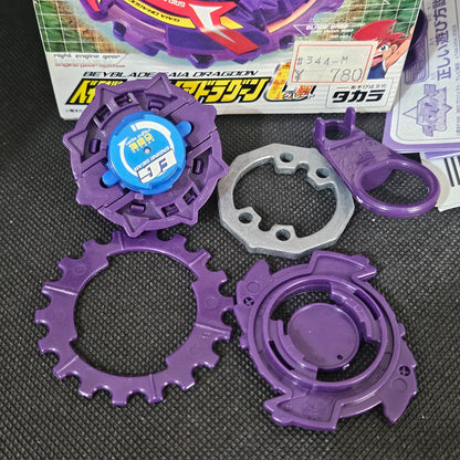 Beyblade Takara A-108 Gaia Dragoon G