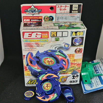 Beyblade Takara A-99 Dranzer G