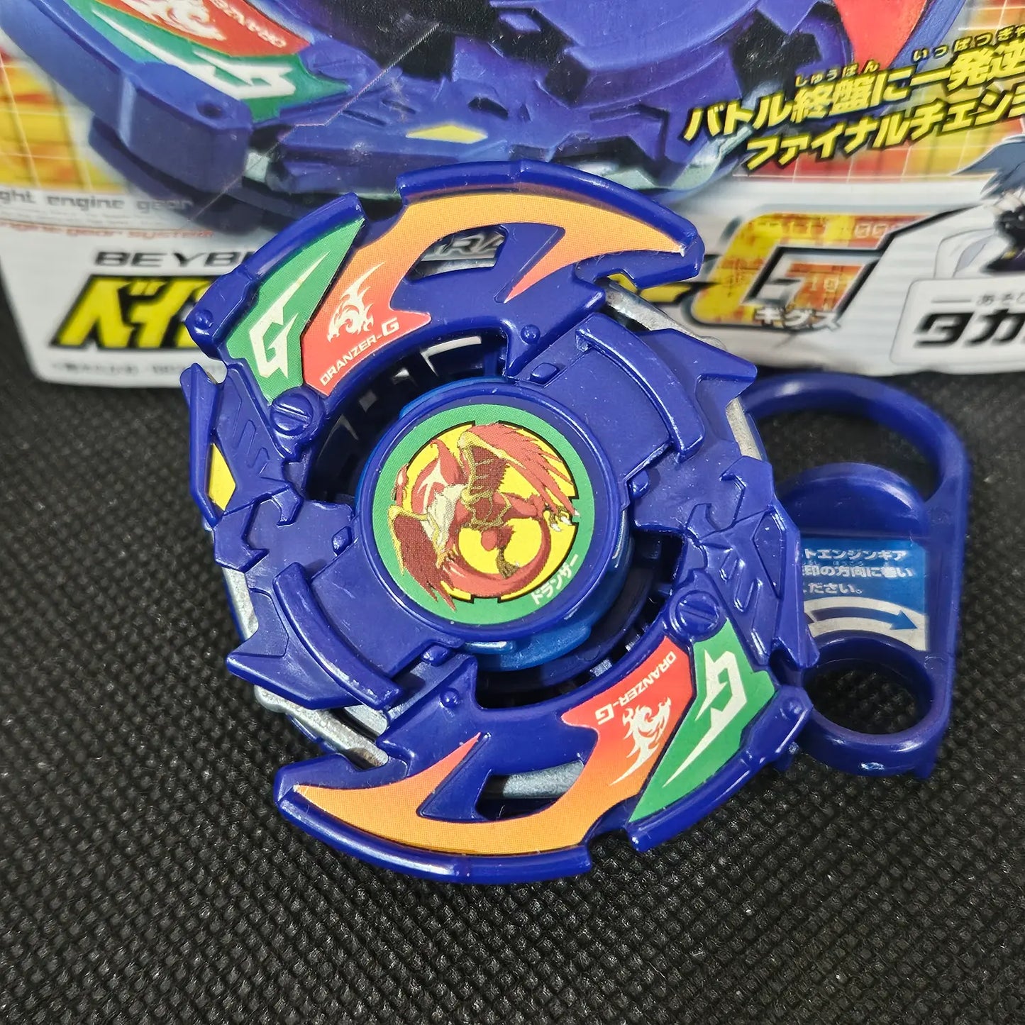 Beyblade Takara A-99 Dranzer G