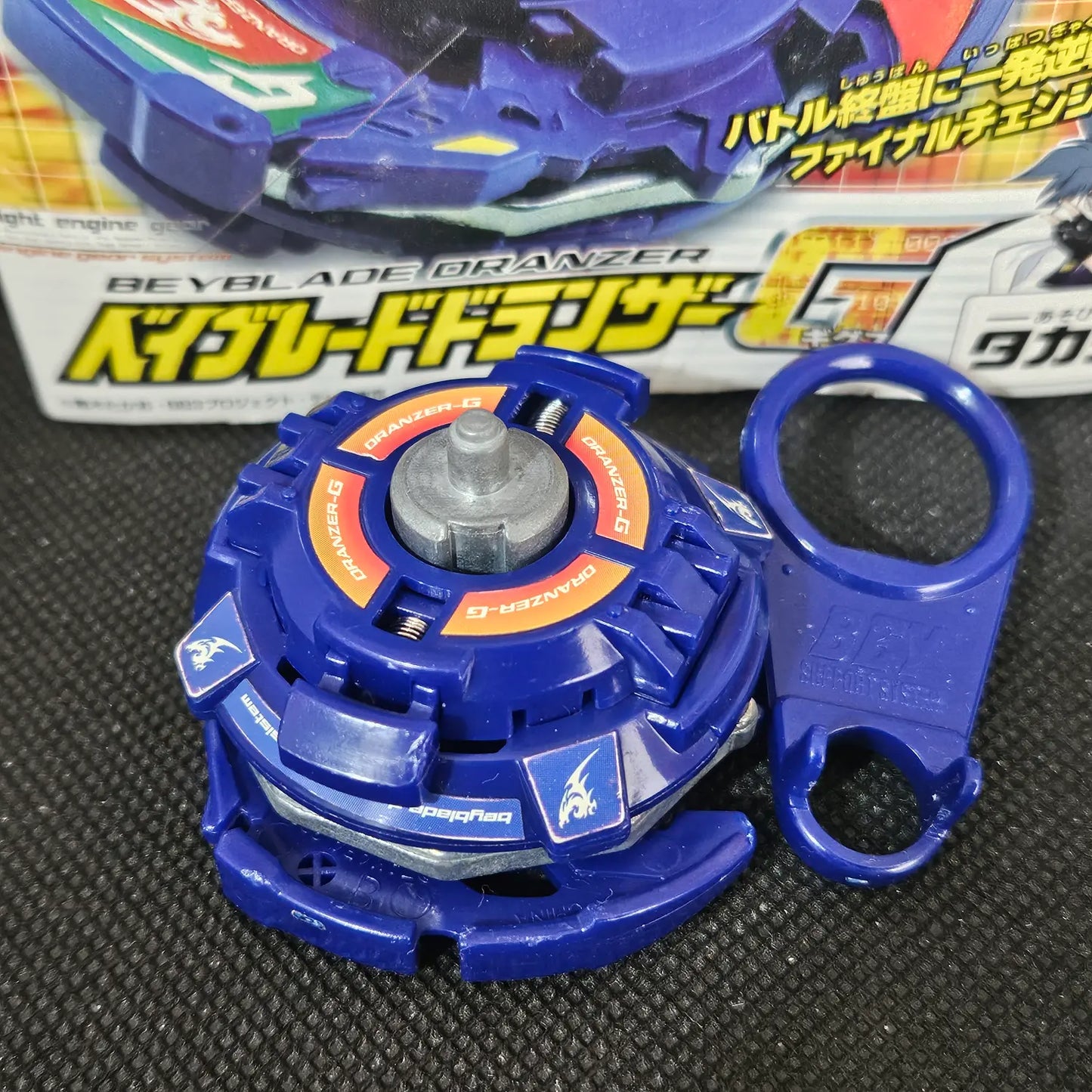 Beyblade Takara A-99 Dranzer G
