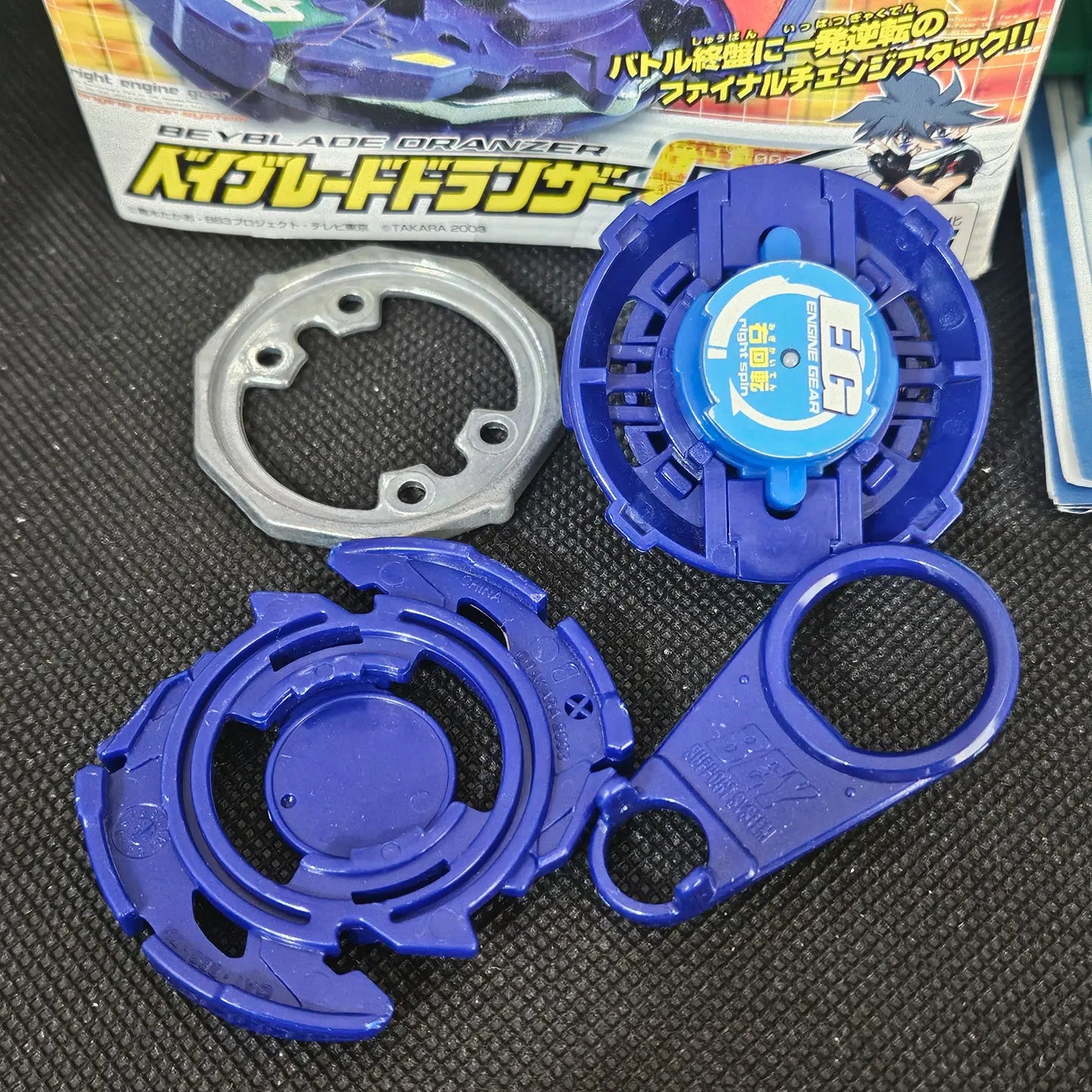 Beyblade Takara A-99 Dranzer G