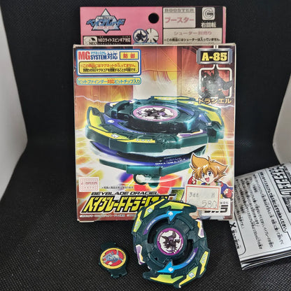 Beyblade Takara A-85 Draciel V2
