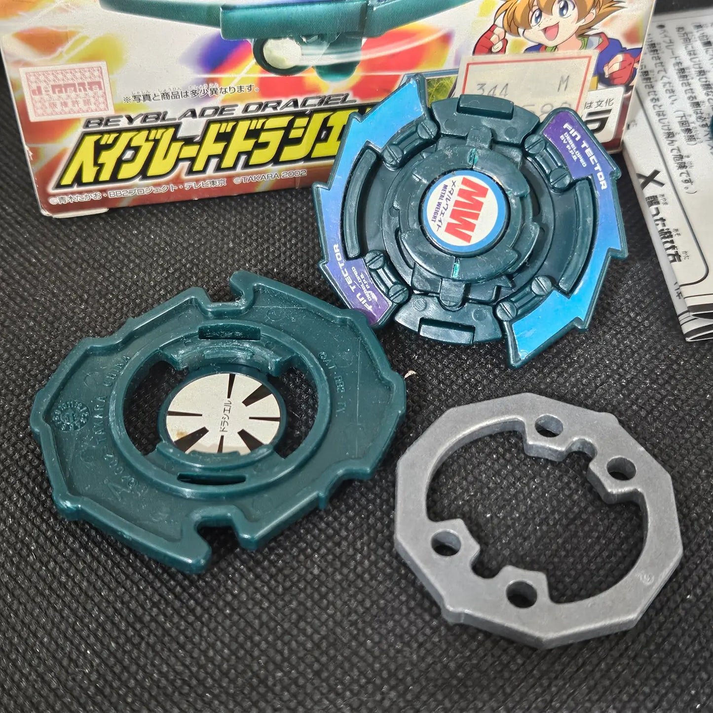 Beyblade Takara A-85 Draciel V2