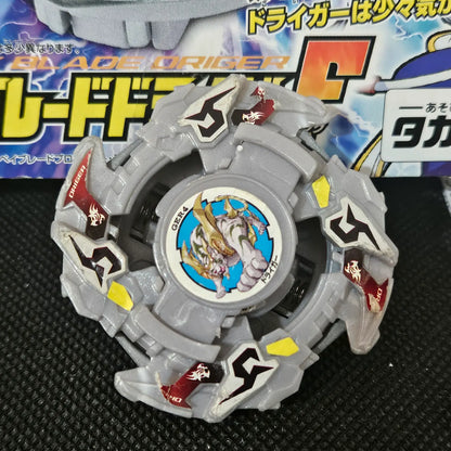 Beyblade Takara A-24 Driger F