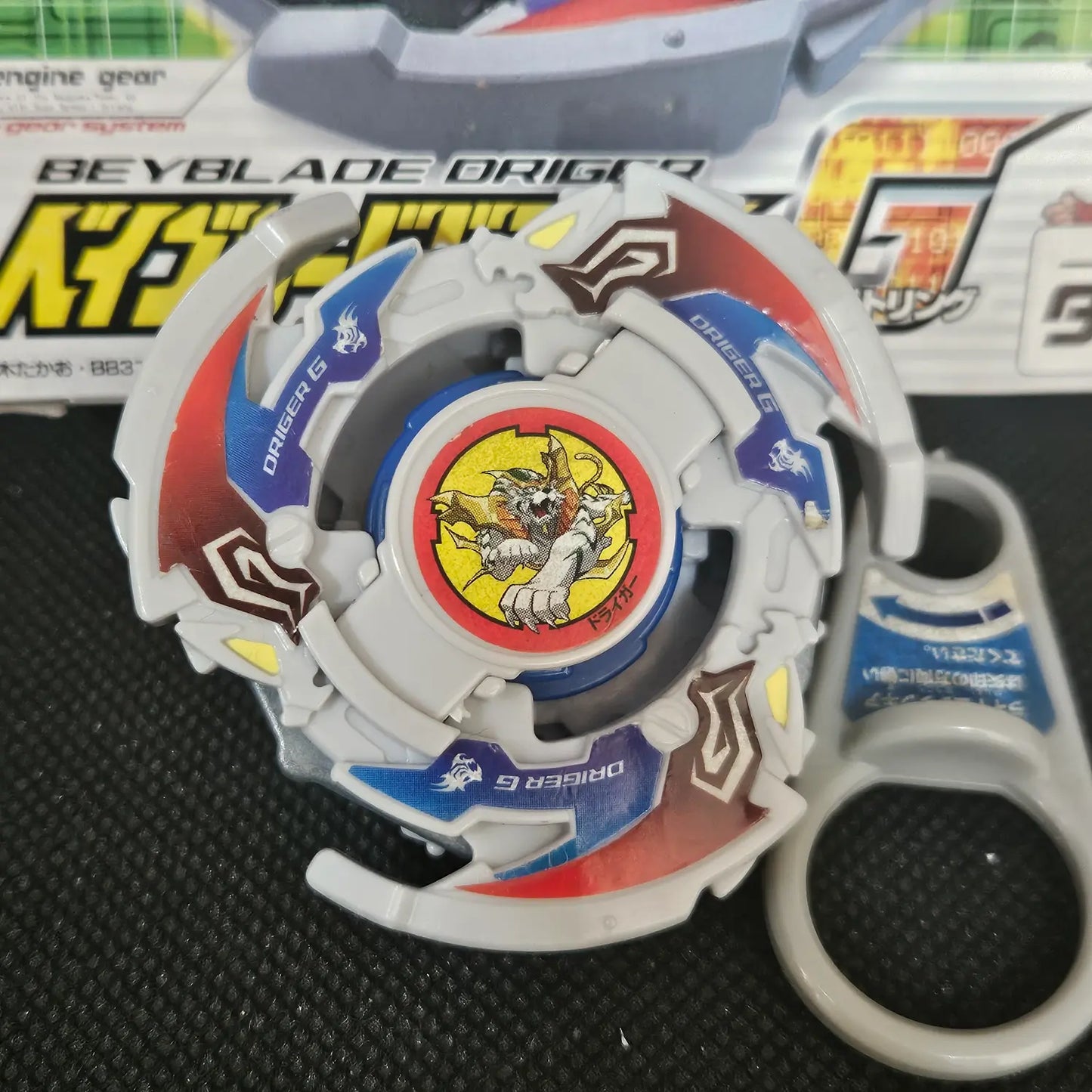 Beyblade Takara A-94 Driger G