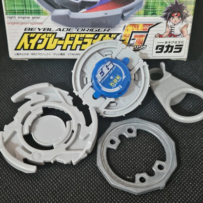 Beyblade Takara A-94 Driger G