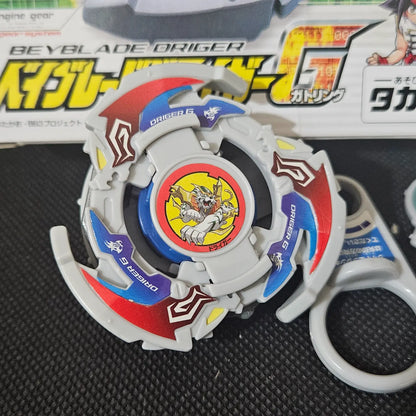 Beyblade Takara A-94 Driger G (Gatling)