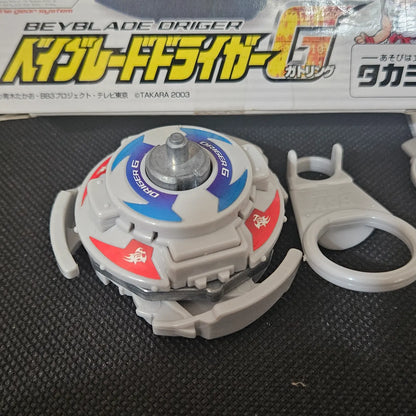 Beyblade Takara A-94 Driger G (Gatling)