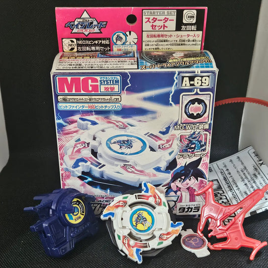 Beyblade Takara A-69 Dragoon V2