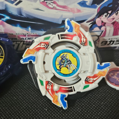 Beyblade Takara A-69 Dragoon V2