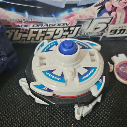 Beyblade Takara A-69 Dragoon V2