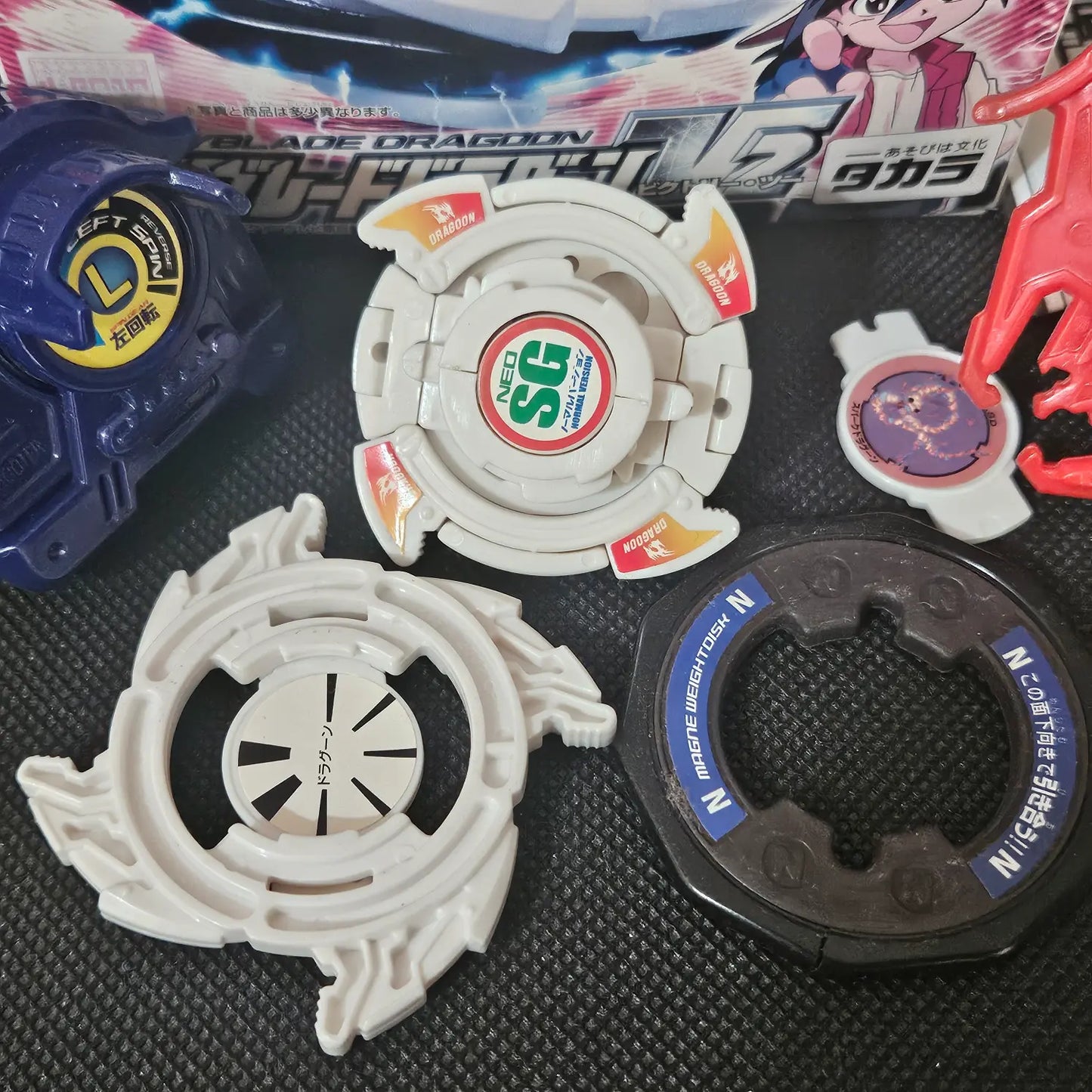 Beyblade Takara A-69 Dragoon V2