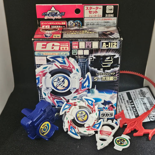 Beyblade Takara A-112 Dragoon GT
