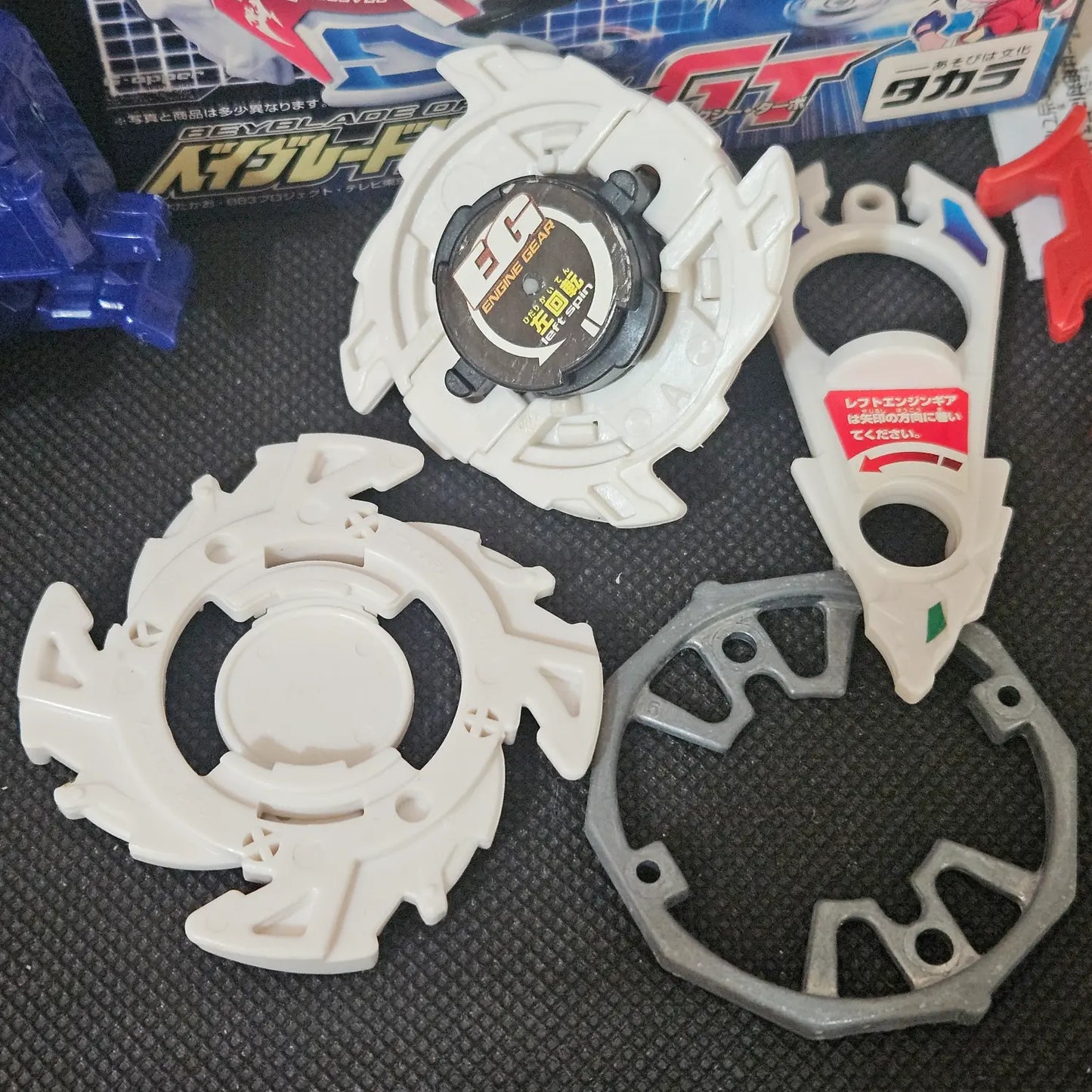 Beyblade Takara A-112 Dragoon GT