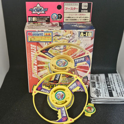 Beyblade Takara A-18 Trypio