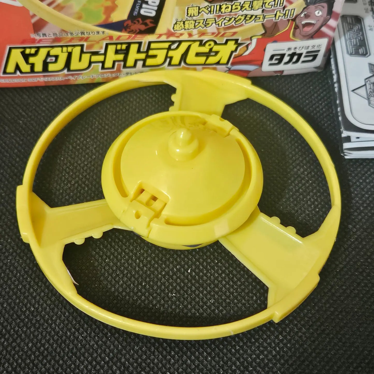 Beyblade Takara A-18 Trypio