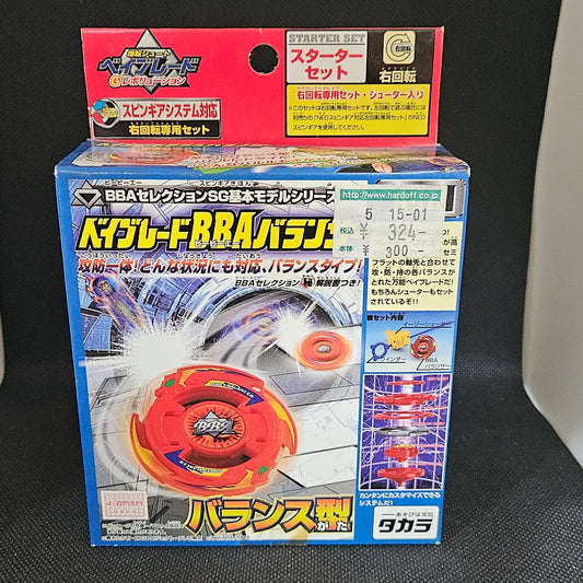 Beyblade Takara A-111 BBA Balancer Red Galeon
