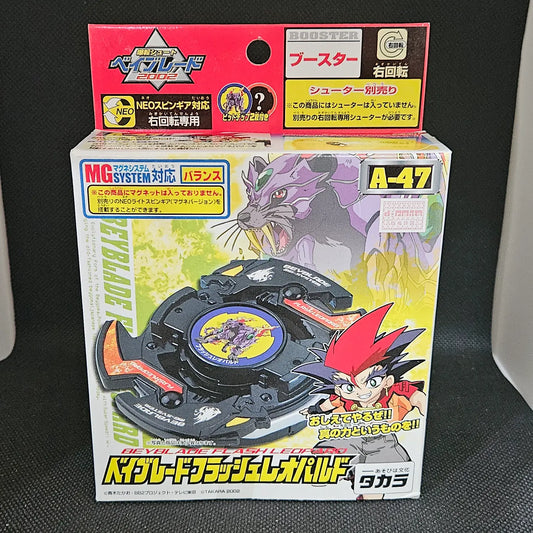 Beyblade Takara A-47 Flash Leopard 1 NiB