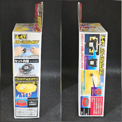 Beyblade Takara A-47 Flash Leopard 1 NiB
