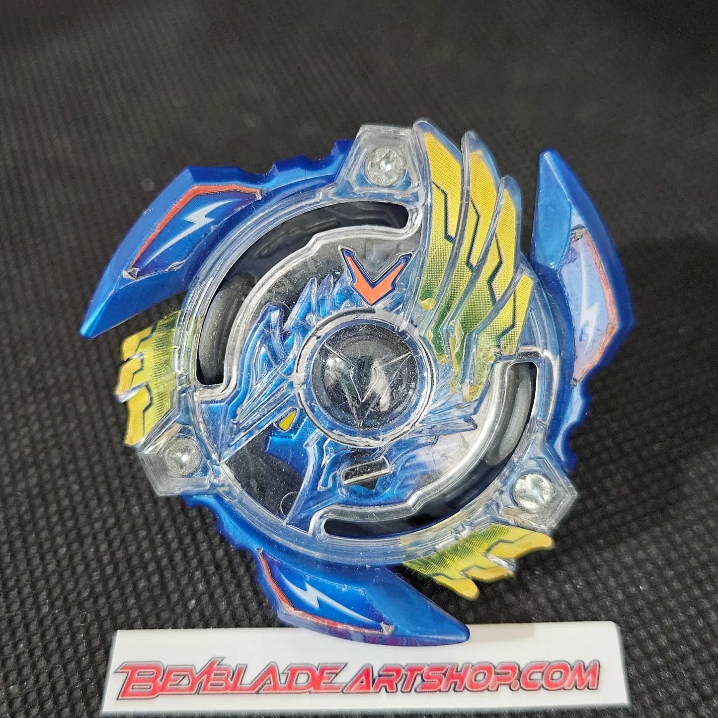 Victory Valkyrie Boost Variable