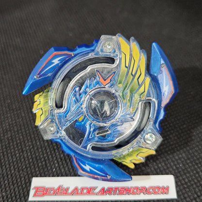 Victory Valkyrie Boost Variable