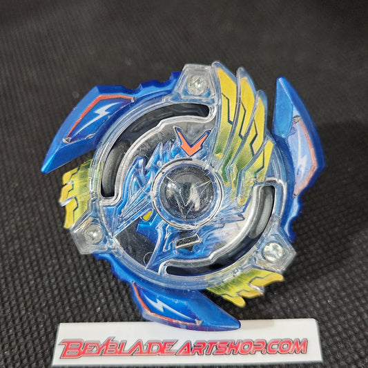 Victory Valkyrie Boost Variable