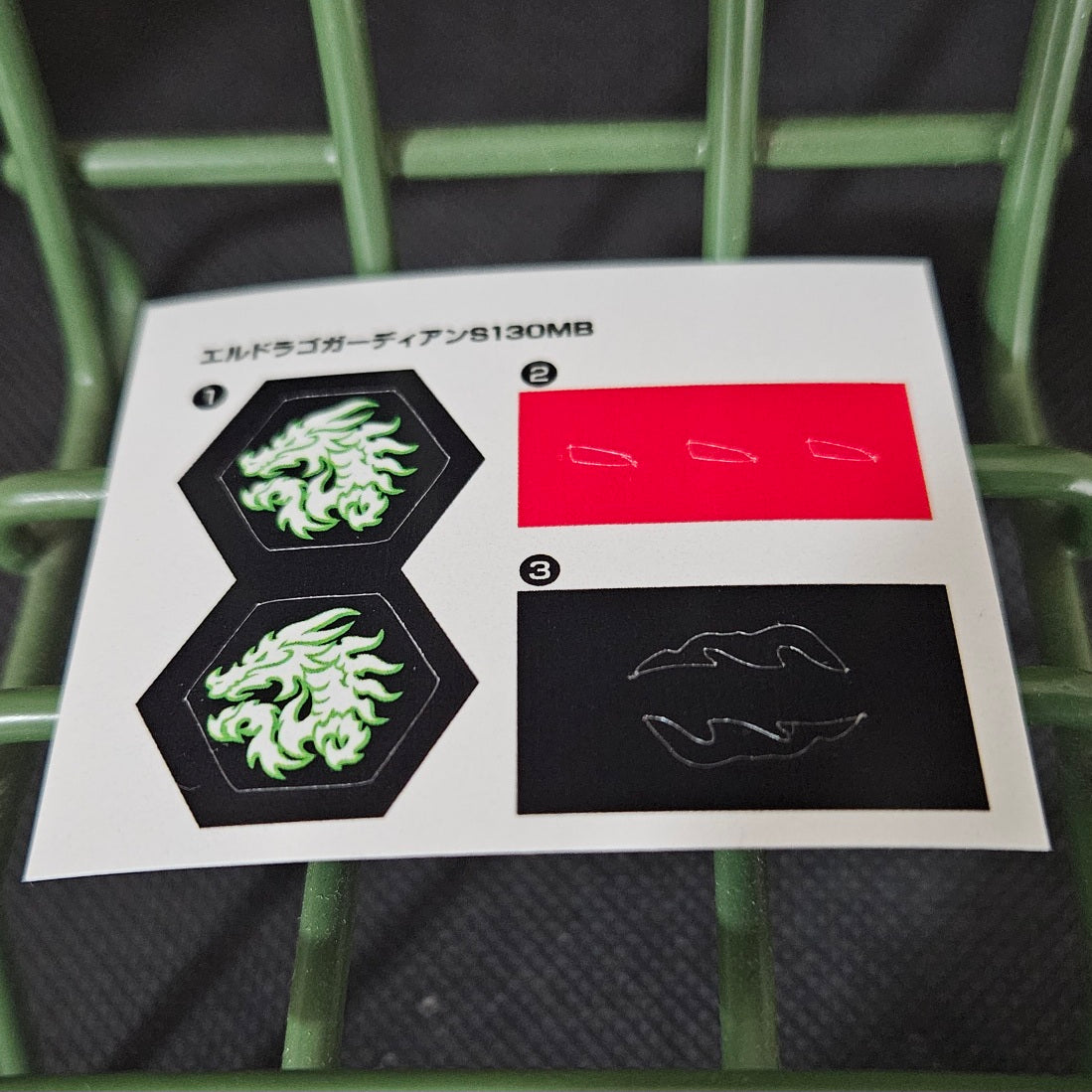 BB-121 L Drago Guardian S130MB Sticker Sheet